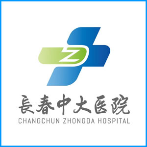 青海省|长春中大医院