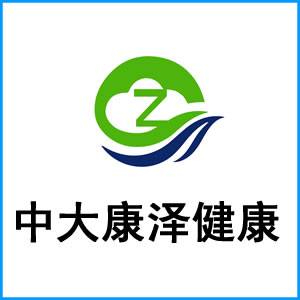 青海省|中大康泽健康