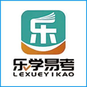 青海省|乐学易考