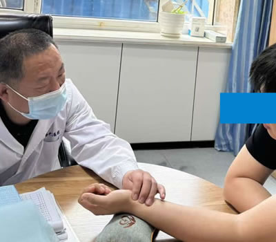 青海省|长春中医王兆国 别让难言困扰，偷走你的幸福！