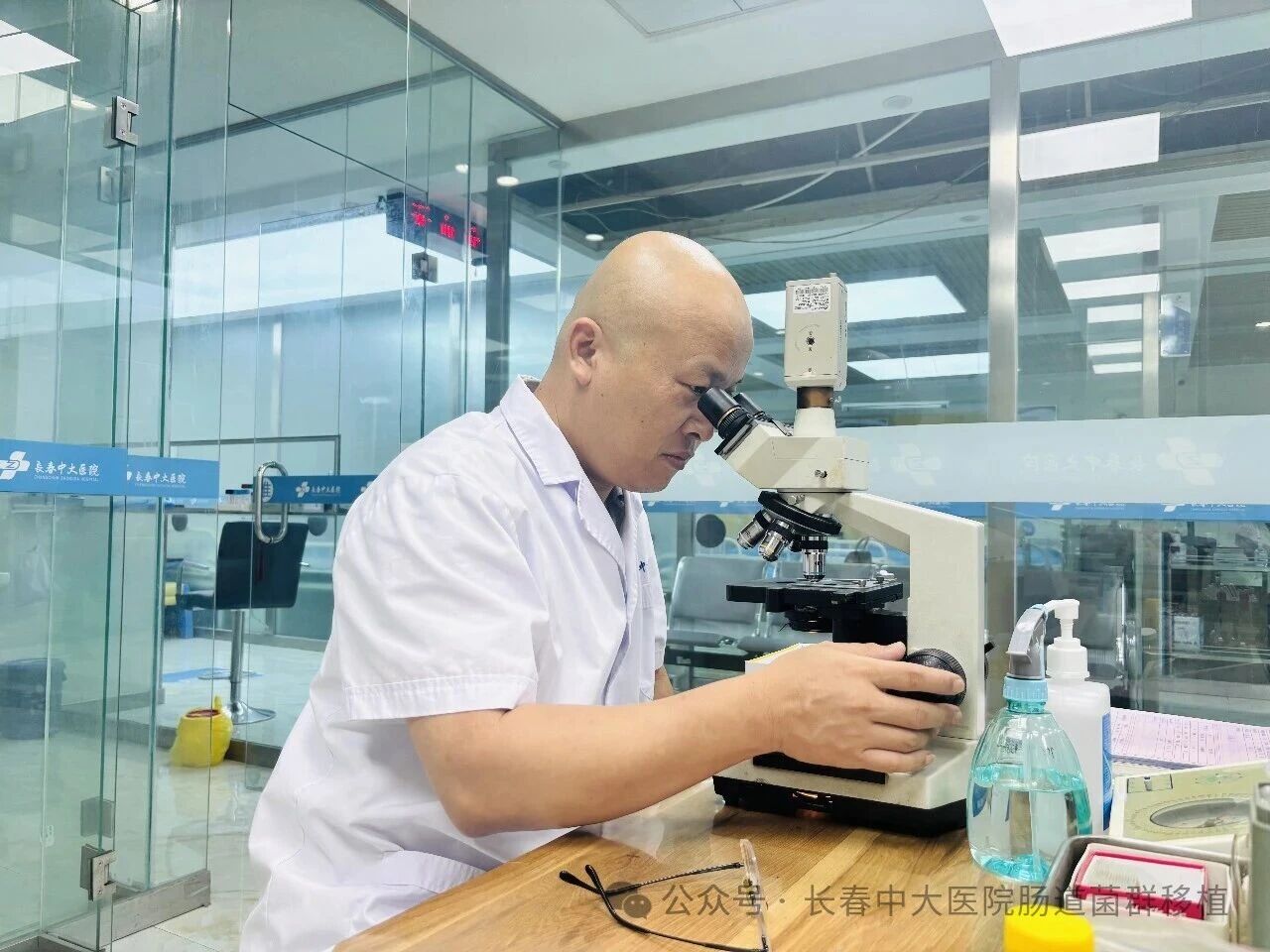 青海省|高朋磊医师：左手男科临床，右手肠道菌群移植深入研究